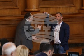Парламент - заседание