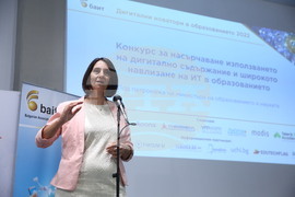 Дигитални новатори в образованието - Мариета Георгиева - награди