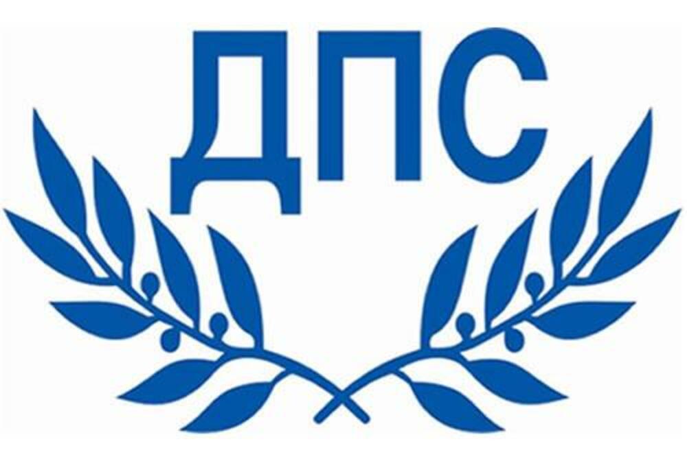 Световните либерали се събират в София
