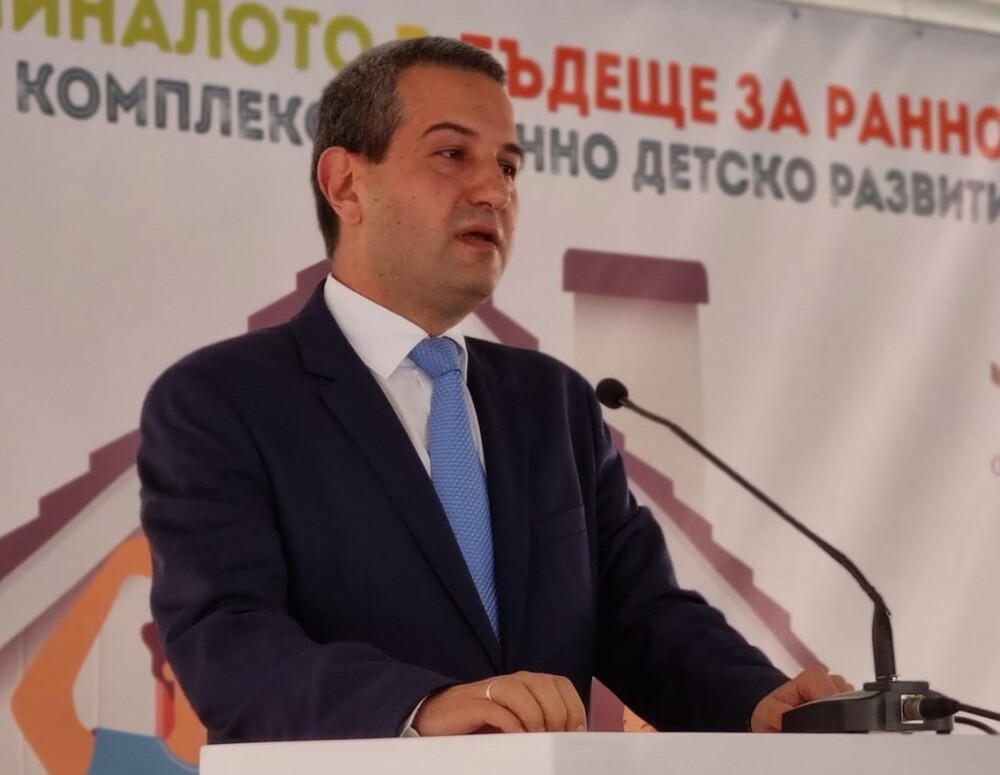 Зам.-министър Кръстев: Усилията ни са насочени към намаляване на детската бедност и подкрепа на децата и техните семейства