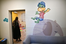 Пловдив - комплекс за ранно детско развитие