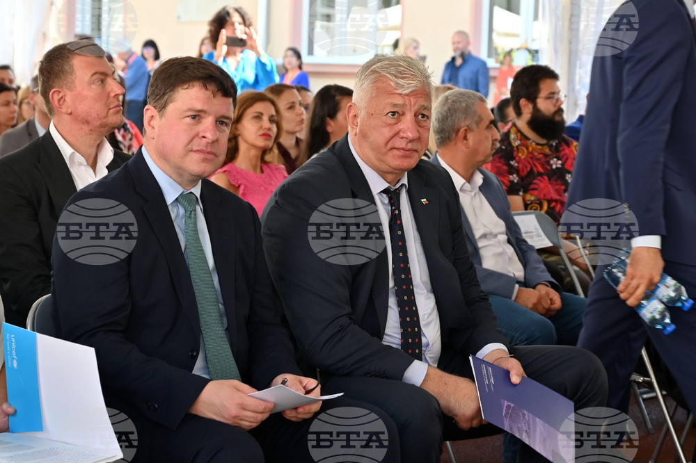 Пловдив - комплекс за ранно детско развитие