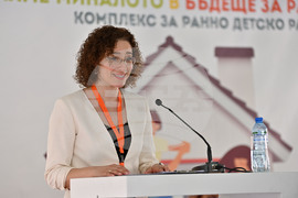 Пловдив - комплекс за ранно детско развитие