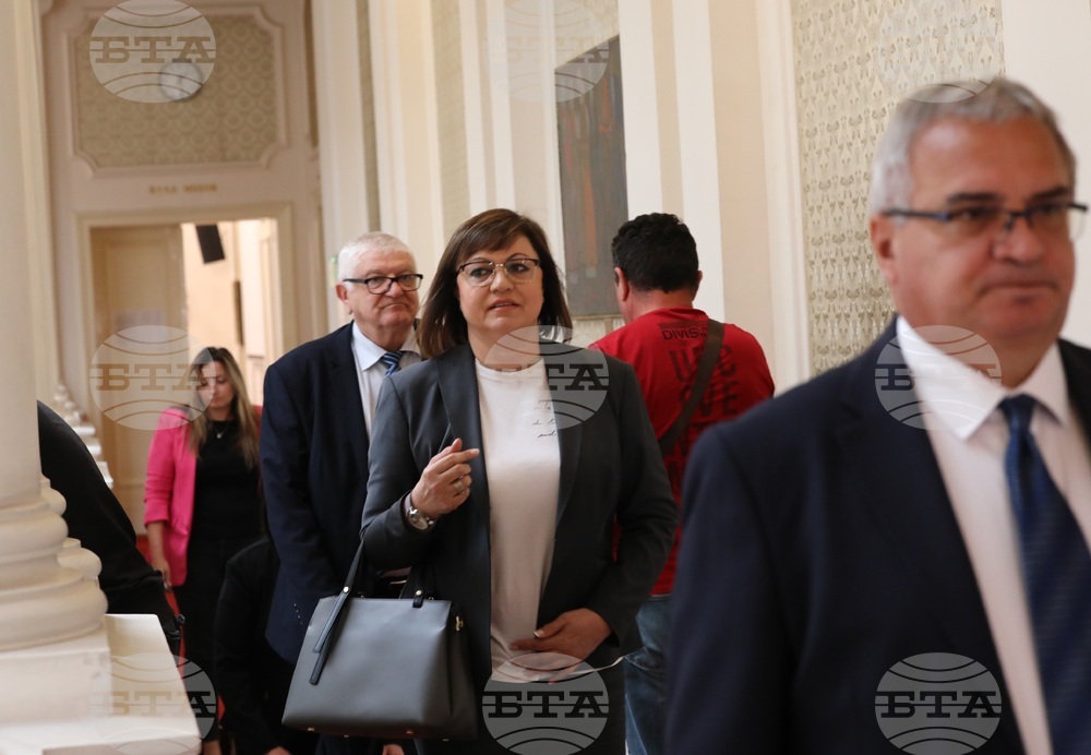 БСП - Изпълнително бюро - съвместно заседание - Корнелия Нинова