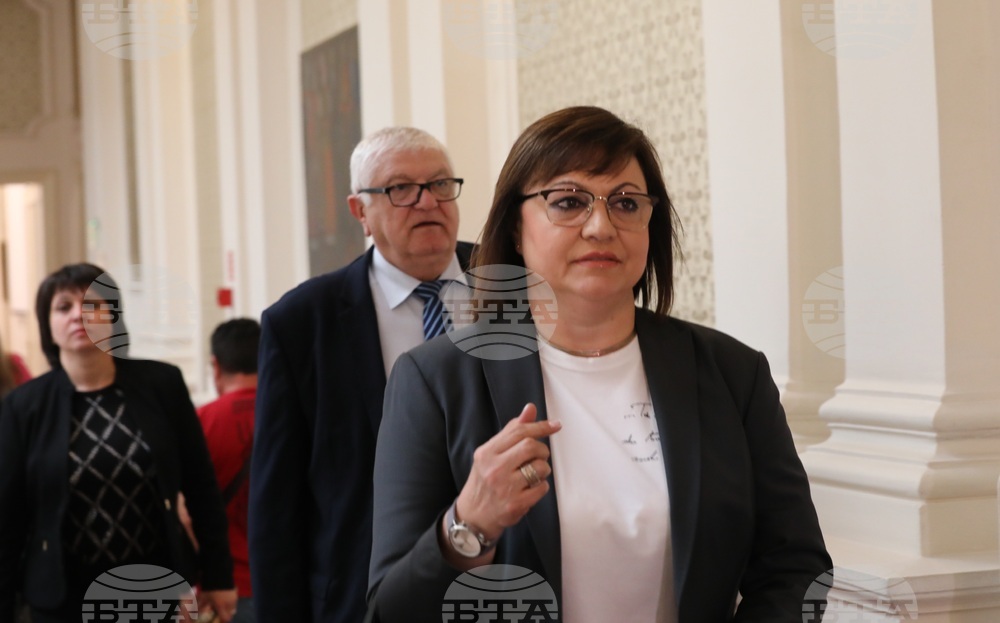 БСП - Изпълнително бюро - съвместно заседание - Корнелия Нинова