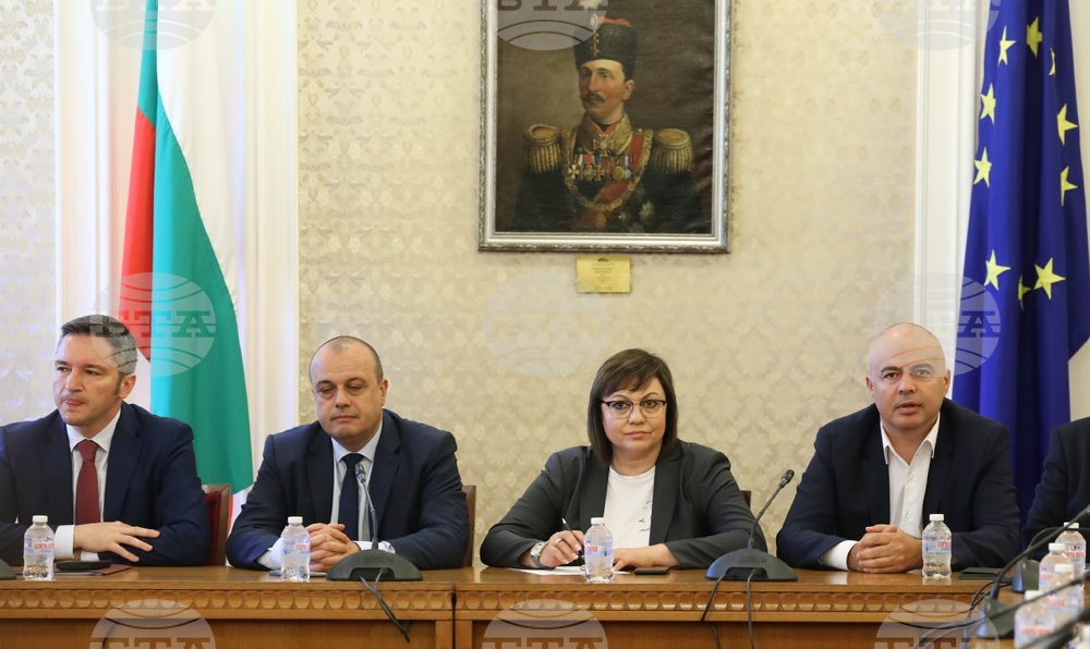 БСП - Изпълнително бюро - съвместно заседание - Корнелия Нинова