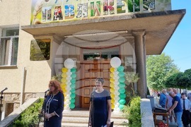 Павликени - Илияна Йотова - празник на града