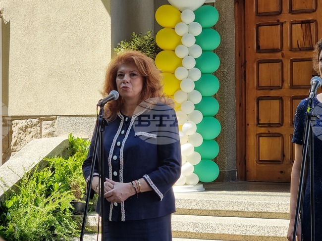  Павликени - празник на града