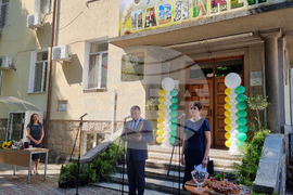 Павликени - Емануил Манолов - празник на града