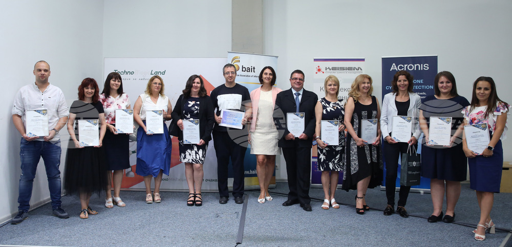 Дигитални новатори в образованието - награди