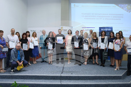 Дигитални новатори в образованието - награди