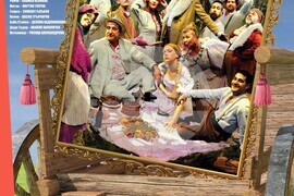 Плевен - Сатиричен театър - гастрол