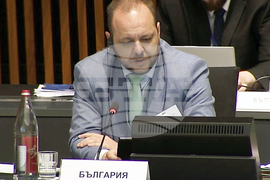 Люксембург - Съветът на министрите по околна среда