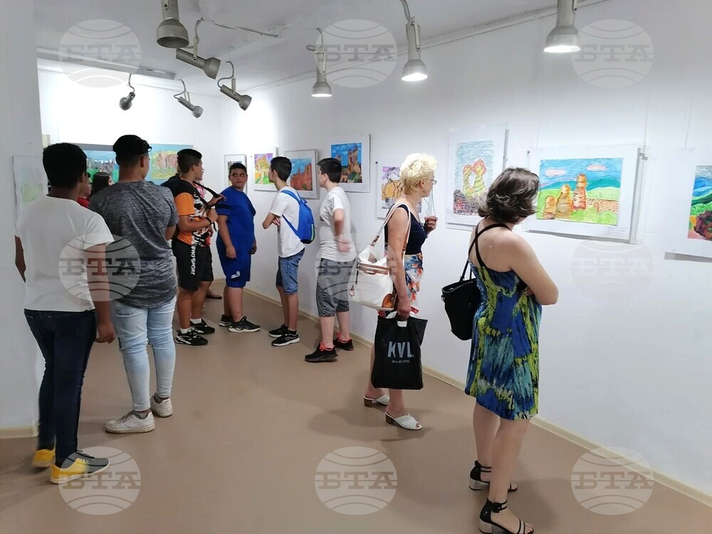 Белоградчик - празник - изложба