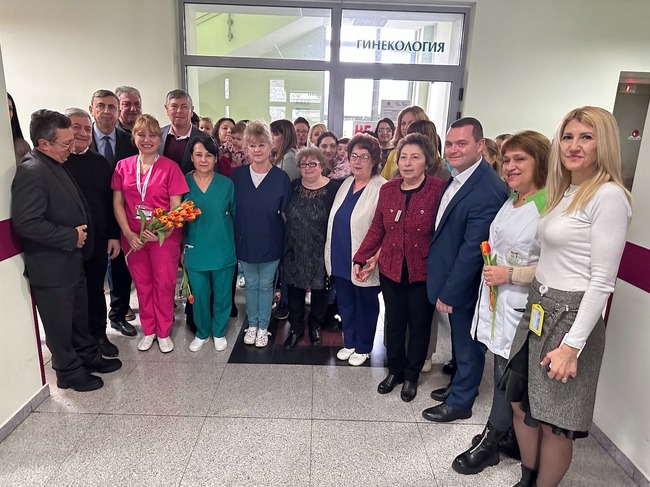 Община Русе: Русенските болници „Медика“ и „Канев“ отбелязаха Деня на родилната помощ