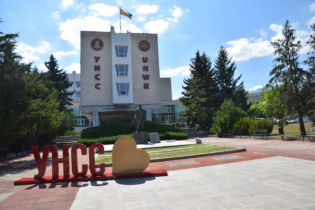 УНСС удължава срока за прием на документи до 2 юли