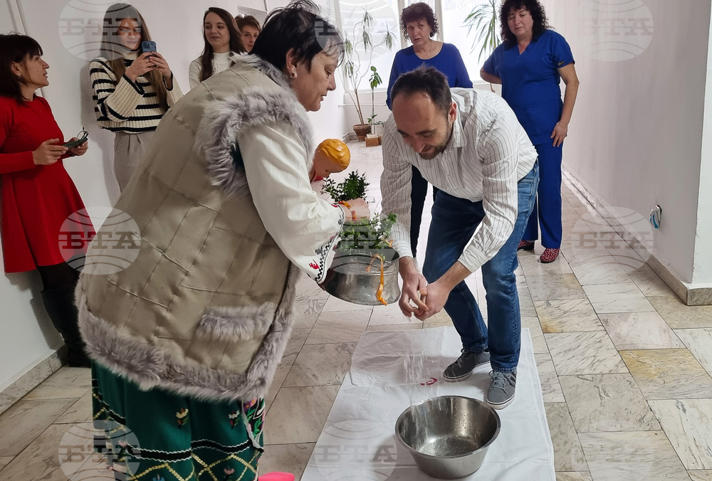 Добрич - Ден на родилната помощ - ритуал