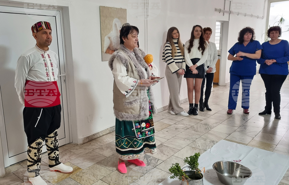 Добрич - Ден на родилната помощ - ритуал