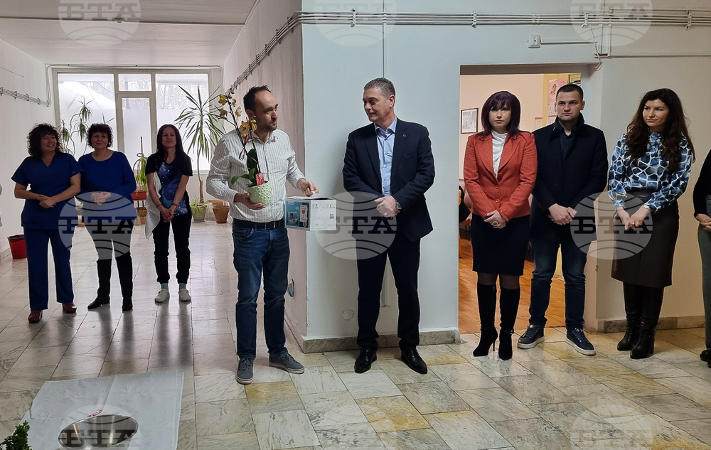 Добрич - Ден на родилната помощ - ритуал