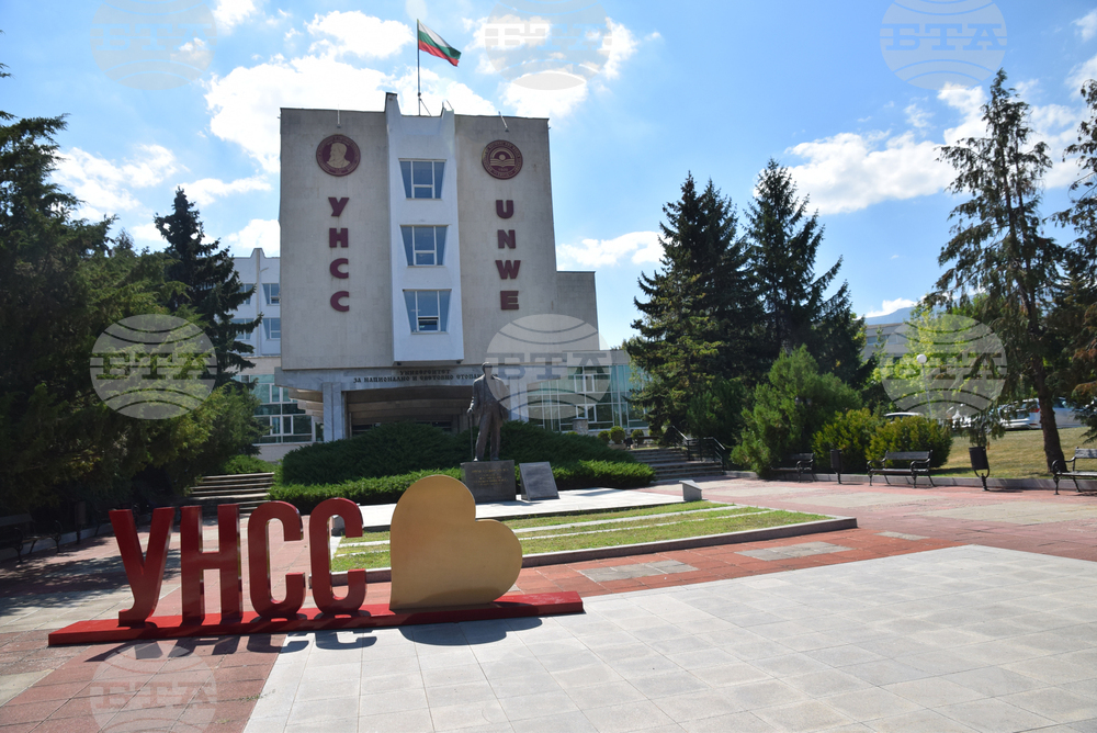 Новото издание на "Кариера УНСС 2023" започва днес