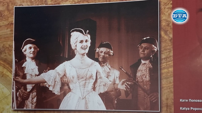 Регионалният исторически музей в Плевен посвети 2024 година на оперната прима Катя Попова