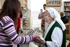 Село Изгрев - Бабинден