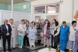Видин - Ден на родилната помощ - отбелязване