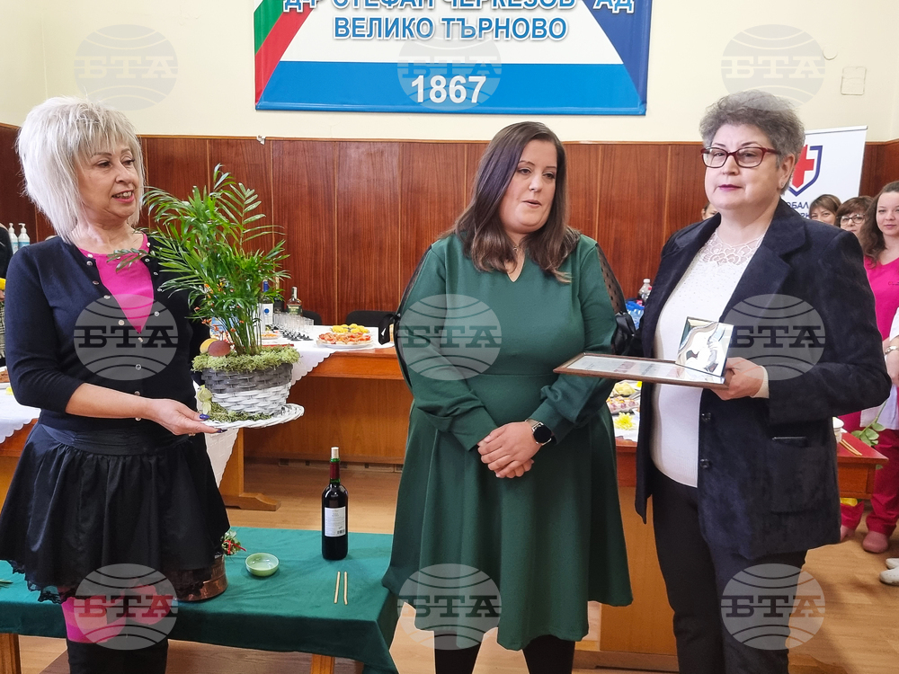 Велико Търново - Бабинден- бебе - орисване