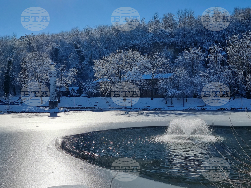The Weather on December 2