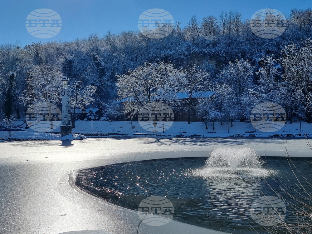 Плевен - парк "Кайлъка" - зима