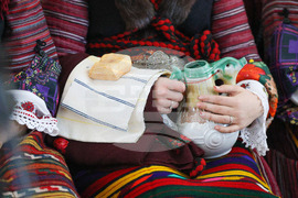 Разлог - Бабинден