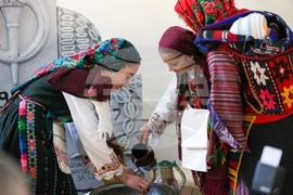 Разлог - Бабинден