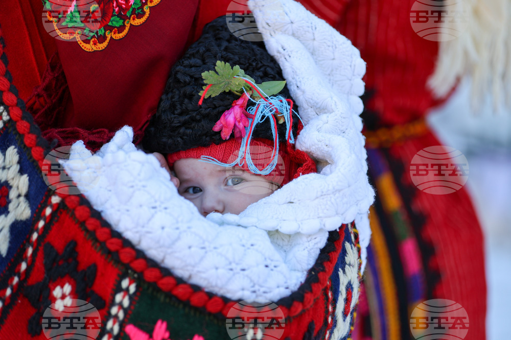 Разлог - Бабинден