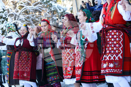 Разлог - Бабинден