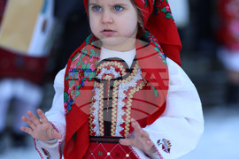 Разлог - Бабинден