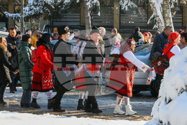 Разлог - Бабинден
