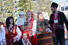 Разлог - Бабинден