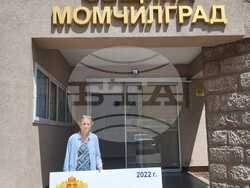 ММС финансира изграждането и реконструкцията на спортни съоръжения 