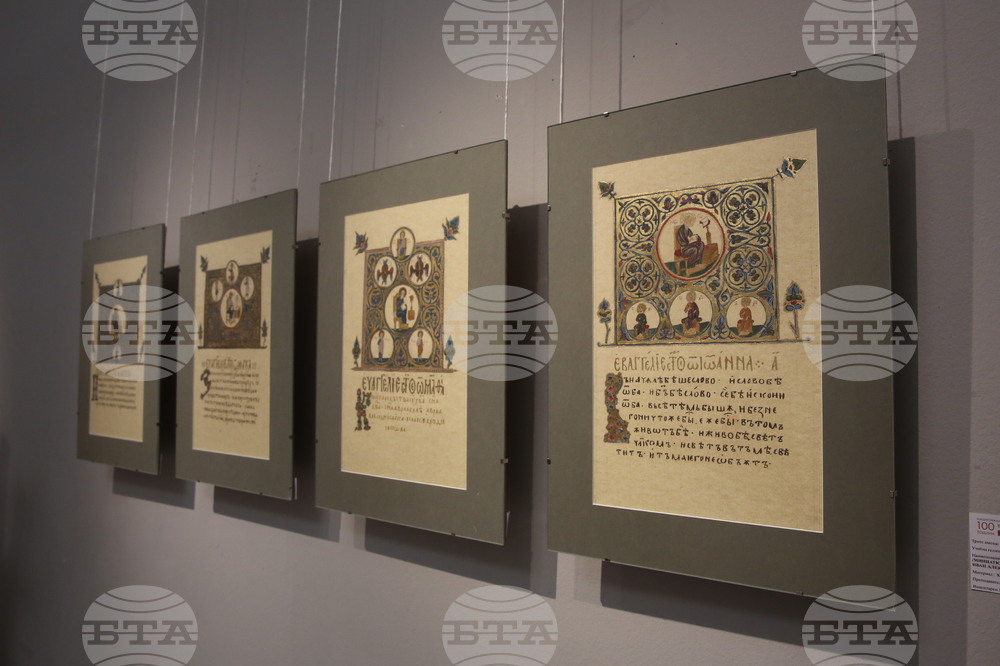  Национална гимназия за приложни изкуства - изложба