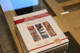  Национална гимназия за приложни изкуства - изложба