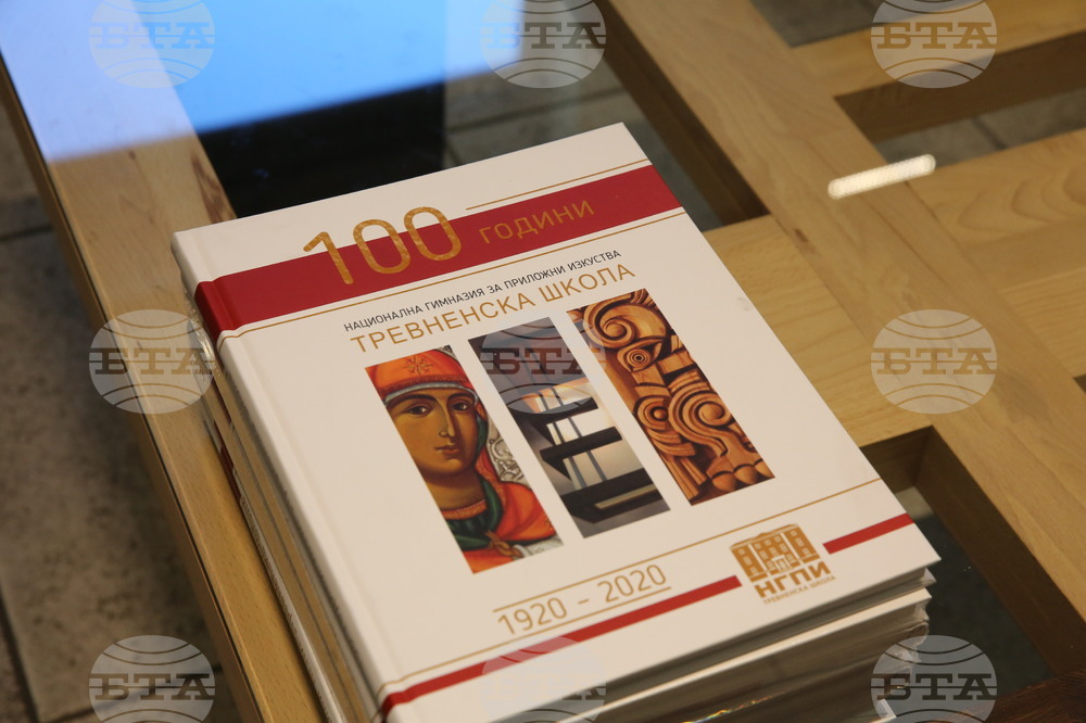  Национална гимназия за приложни изкуства - изложба