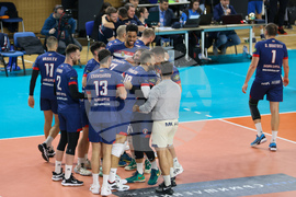 Волейбол - Купа на България - Левски - Дея Спорт - финал