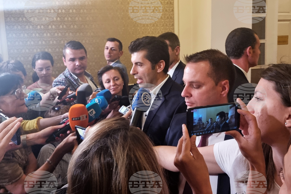 Парламент - Кирил Петков - изслушване