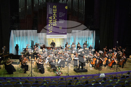 Варна - "Варненско лято" - концерт