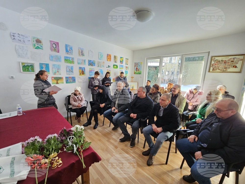С изложба и рецитации в Берковица отбелязаха 20-ата годишнина от смъртта на Йордан Радичков