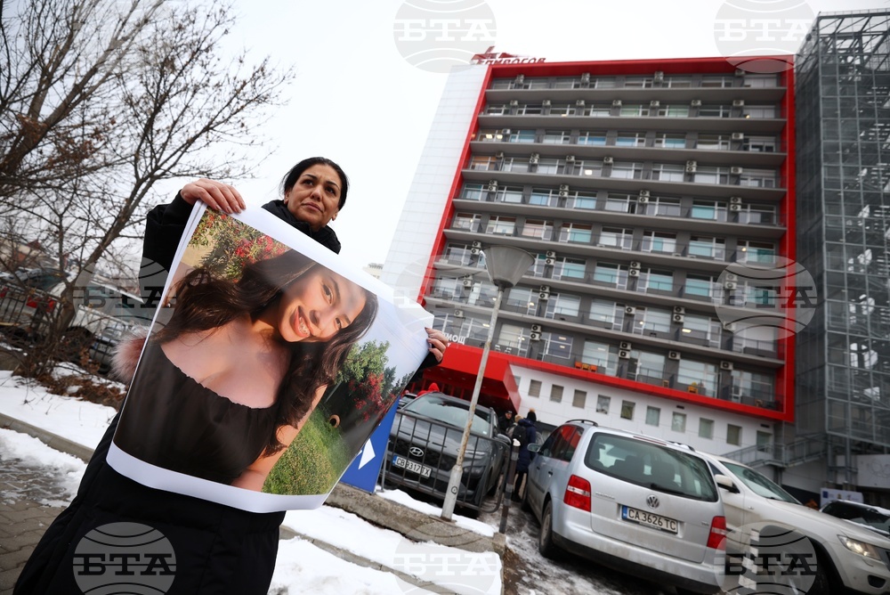 УМБАЛСМ "Н. И. Пирогов" - протест