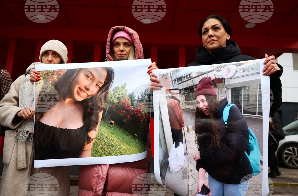 УМБАЛСМ "Н. И. Пирогов" - протест