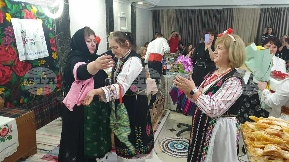 Българки от град Тараклия отбелязаха Бабинден