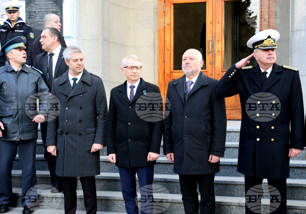 Варна - Център по оцеляване на море - откриване