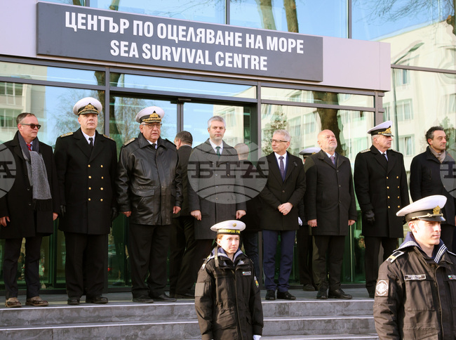 Варна - Център по оцеляване на море - откриване